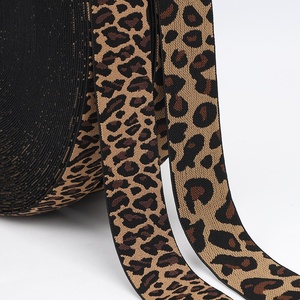 ยางยืดไนลอนลายเสือดาวและม้าลายขนาด 4 ซม. สินค้าขายดีข้ามประเทศ มีสินค้าในสต็อก อุปกรณ์ตกแต่งเสื้อผ้าสำหรับกระโปรง <span class=keywords><strong>กางเกง</strong></span> และเข็มขัด - Product Image 3