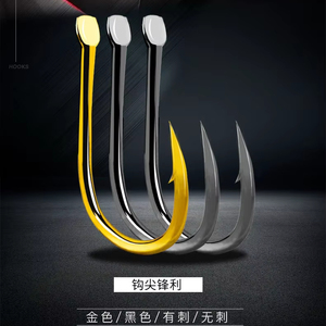 Hameçons Iseni or noir en vrac sans épine hameçons d'explosion en vrac hameçons à cordes bioniques engins de pêche en gros - Product Image 1