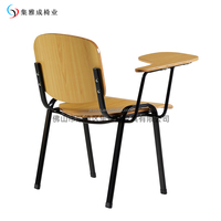 Chaise d'école pliable en contreplaqué écologique de style moderne avec tablette d'écriture durable pour la formation en classe des élèves