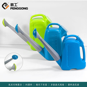 Watering Can 2.5L 3L 5L Durable Plastic Long Spout For Gardening Vegetables Flowers - Product Image 5