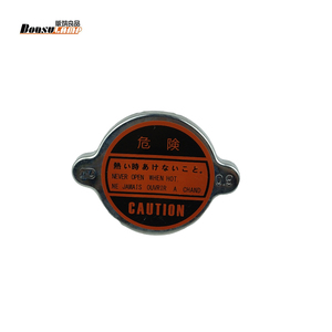 Cubierta de radiador de piezas de vehículo de alta calidad adecuada para piezas Isuzu NHR NPR 5-21450005-3 5214500053 - Product Image 4