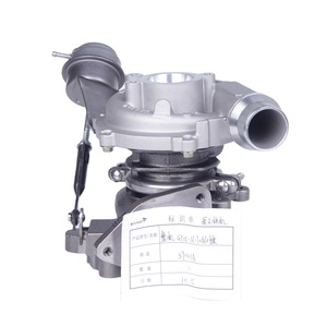 Nuevo Turbocompresor Completo New Balanced <span class=keywords><strong>Turbo</strong></span> GT1546JS 795637-0001 4406494 14411-0463R para Nissan NV400 Interstar Primastar 2.3 DCi - Product Image 2