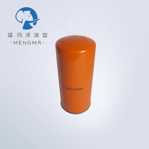 ไส้กรองน้ำมันเครื่องอัดอากาศไคซาน รุ่น 66094212EF - Product Image 4