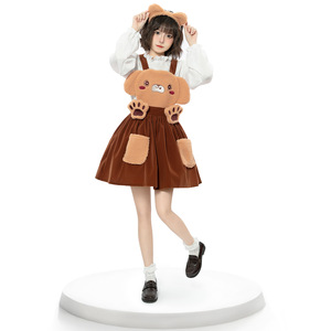Disfraz de Oso de Peluche Estilo Anime para Mujer con Accesorios para la Cabeza, Conjunto Completo para Adultos, ODM, Fuente Transfronteriza - Product Image 1