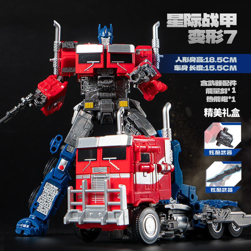 Armadura de batalla interestelar Sk10 [con algunas aleaciones]