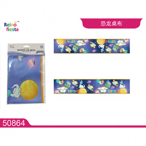 Tovaglia Nera e Oro 130x180cm per Feste di Compleanno, Decorazione per la Festa della Mamma, Laurea, Marca Peiyong Modello 50864 - Product Image 1