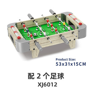 <b>Table</b> Football Game 9mm Mdf Playfield Two Person Interaction For Children And Teens Unisex Toy - Product Image 4
