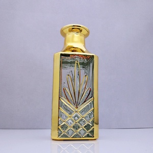 Arabisches Beliebtes Design 150ml Goldenes Parfümöl Große Attar Flasche Parfüm Abfüllflasche - Product Image 5