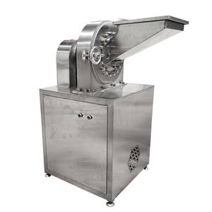 Machine de broyeur d'épices à prix bon marché - Product Image 3