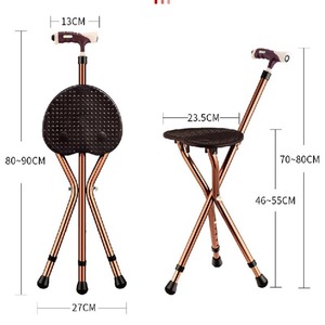 Elderly Cane <b>Stool</b> Aluminum Alloy <b>Height</b> <b>Adjustable</b> Lightweight Three Legged Folding Chair For Outdoor Indoor Use - Product Image 1