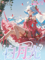 Cartes de collection Dream Crad A4 White Moonlight WAIFU, cartes de jeu de société Anime Goddess Story, cartes de jeu de société pour filles, cadeaux Doujin
