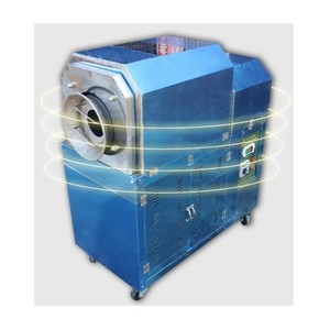 Máquina Tostadora de Granos de Café 2022, Máquina para Tostar y Pelar Cacahuetes - Product Image 2