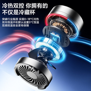 Xách Tay Điện <span class=keywords><strong>Mini</strong></span> insulin Cooler xe du lịch Cooler trường hợp <span class=keywords><strong>Mini</strong></span> Cooler <span class=keywords><strong>Box</strong></span> - Product Image 5