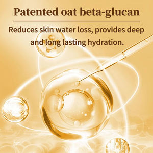 기름 먼지 제거에 효과적인 부드러운 투명 세안 피부 보호 배리어 잎 피부 편안하고 단단하지 않은 퍼밍 기능 - Product Image 6