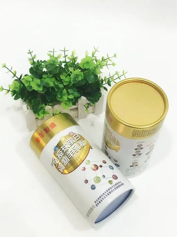 Tubo de papel de aluminio dorado de grado alimenticio respetuoso con el medio ambiente, con diseño personalizado, a precio de fábrica, para nutrición en polvo, lata de papel kraft