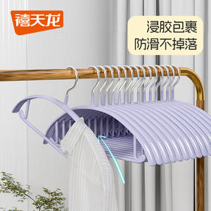 Cintre à vêtements Xitianlong Rainbow, épaissi, antidérapant, en métal, pour vêtements, pantalons, cravates, organiseur de rangement - Product Image 5