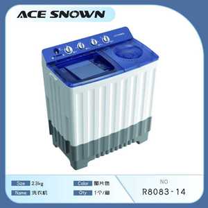 Lavatrice Ace Snown XPB200-E01 a doppio cestello compatta per uso domestico - Product Image 1