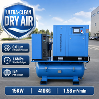 Compresseur d'air intégré tout-en-un à vis sans huile au gaz naturel Luoyou 15KW 20HP, refroidi par air, avec moteur et pompe 4-en-1 pour découpe laser