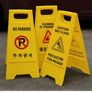 Portable solar variable message road A sharp yellow flessibilità road traffic symbol board warning sign stand