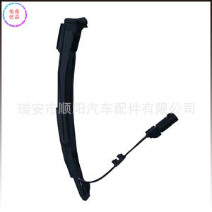 Capteur de poignée de porte extérieure 4G8927753 4G8 927 753B pour remplacement et réparation, numéro de pièce plastique SY 048 - Product Image 4