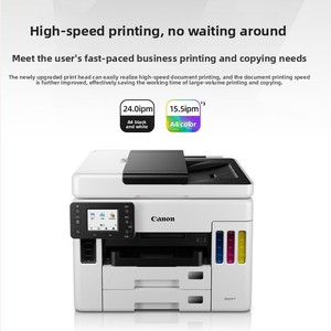 <span class=keywords><strong>Imprimante</strong></span> haute vitesse avec système d'alimentation <span class=keywords><strong>en</strong></span> encre continu GX6080, sans fil et filaire, pour bureau, avec chargeur recto-verso, photocopieuse AllGX7080 A4 - Product Image 1