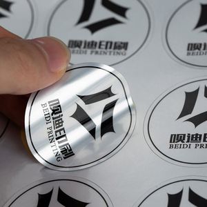 Etiqueta Adhesiva Personalizada con Holograma Láser, Metálica Plateada Brillante, Resistente al Agua, para Gorras y Sombreros - Product Image 1