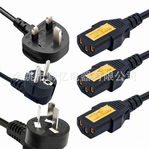Câble d'alimentation CA CEE vers IEC 16A, fil PVC type SJTOW avec prise verrouillable pour usage industriel - Product Image 1