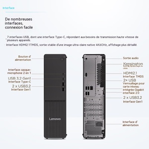Offre Spéciale Nouveau Ordinateur de Bureau Commercial <span class=keywords><strong>Lenovo</strong></span> Yangtian M4000q Intel i7-12700 Mémoire DDR5 8G/16G SSD 256G/512G - Product Image 3