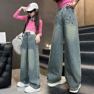 Pantaloni lunghi in denim da ragazza per primavera e autunno, a vita alta, gamba larga, vestibilità comoda, con elastico in vita, nuovo stile - Product Image 1