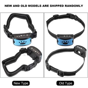 2023 अमेज़न सबसे अच्छा बेच स्वत: समायोज्य कंपन रिचार्जेबल कोई सदमे विरोधी छाल कॉलर कुत्ते की छाल कॉलर कुत्ता प्रशिक्षण के लिए - Product Image 6