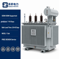 Transformateur de distribution immergé dans l'huile certifié CE 33kV 34.5kV 35kV 2000kVA à haute efficacité, prix direct usine