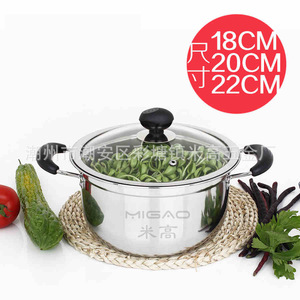 Stainless Steel Soup <b>Pot</b> 5L And Above Multi Layer Bottom <b>Induction</b> Compatible With Lid And Handles - Product Image 3