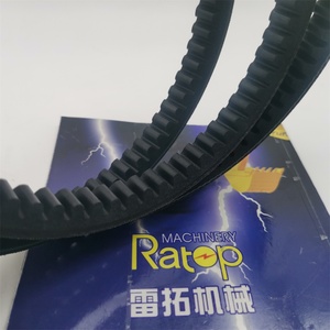 สายพานวี สายพานแอร์ สำหรับเครื่องยนต์ 6D140 รถขุด PC300-7 PC300-8 PC350-8 รุ่น 04120-21761 0412021761 - Product Image 2
