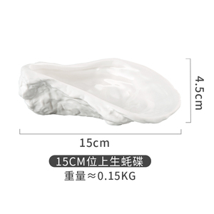 Bán Buôn Gốm Không Thường Xuyên Tấm Cho Bán Cao Chất Lượng Cao Bộ Đồ Ăn Gốm Khay Oyster Cho Thực Phẩm Biển Phục Vụ - Product Image 6