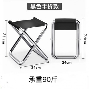 Venta al por mayor pequeños taburetes plegables portátiles multifuncional Picnic Camping <span class=keywords><strong>sillas</strong></span> <span class=keywords><strong>para</strong></span> <span class=keywords><strong>montar</strong></span> <span class=keywords><strong>a</strong></span> <span class=keywords><strong>caballo</strong></span> al aire libre pesca calidad - Product Image 6