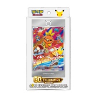 Prévente en gros : Coffret Maître Scellé – Précommande du Coffret Cadeau de Cartes à Collectionner 30ème Anniversaire Volume 3 – Sortie le 7 août 2026