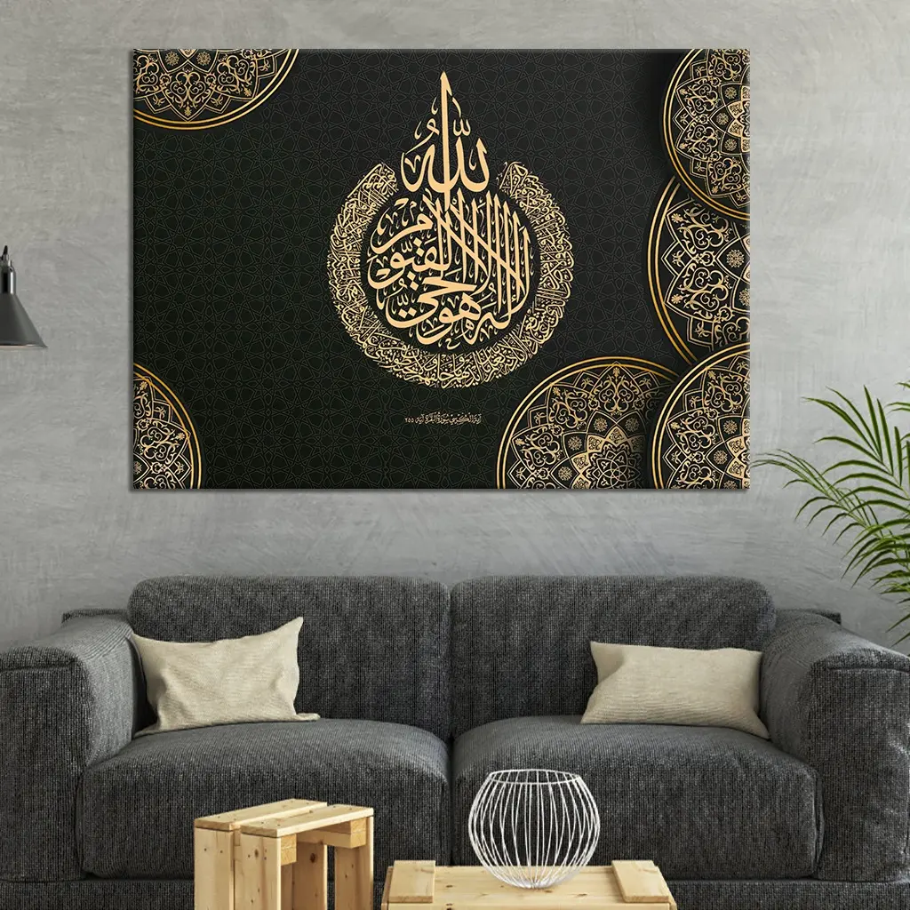 Nuovo Disegno Islam Tela di Lusso D'oro Calligrafia Araba Poster Pittura A Olio Musulmano Living Room Decor Allah Citazione Della Parete di Arte