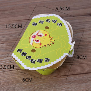 Boîtes d'emballage à emporter en papier kraft, sans pliage, résistantes à l'huile, impression personnalisée, pour nuggets de poulet frit, frites - Product Image 6