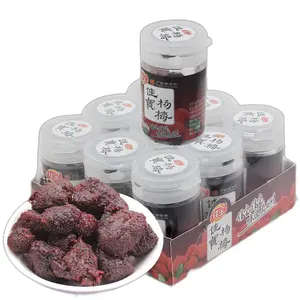 Natuurlijke Waxberry Gekonfijte Snacks Geconserveerd Fruit 100% Echt Instant Rood Bayberry Fruit Verkocht In Grote Hoeveelheden