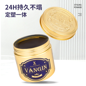 Em Estoque VANGIN Cabelo Lama Cera De Cabelo Perfumado Hidratante Definição de cabelo Gel de cera de longa duração Usado na Barbearia - Product Image 2