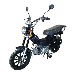 Proveedores Chinos al Por Mayor Mini Motocicleta <span class=keywords><strong>de</strong></span> 4 Tiempos con Luces <span class=keywords><strong>de</strong></span> Conducción a Gasolina <span class=keywords><strong>49</strong></span> <span class=keywords><strong>cc</strong></span> 50 <span class=keywords><strong>cc</strong></span> Ciclomotor - Product Image 1