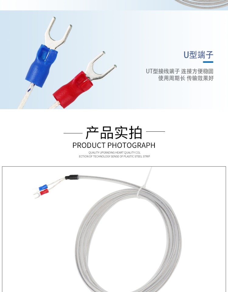 product-1-1 product-1-1
