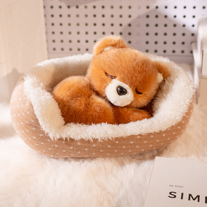 Serie Adopt Pet: Figura de Peluche Portátil para Mascotas, Peluche Suave de Zorro, Panda, Gato Durmiendo, Juguete de Peluche para Decoración - Product Image 1