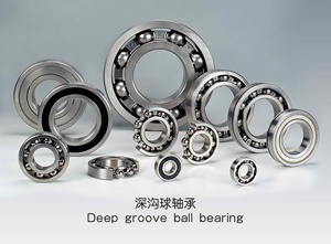 Tmb gốc 6205 rãnh sâu bóng mang mở/zzi 2rs nhà máy trực tiếp & OEM sẵn sàng - Product Image 5