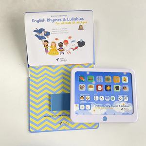 Almohadilla de aprendizaje táctil árabe para niños, letras del alfabeto de aprendizaje de juguete, tableta de aprendizaje de palabras, gran oferta - Product Image 5