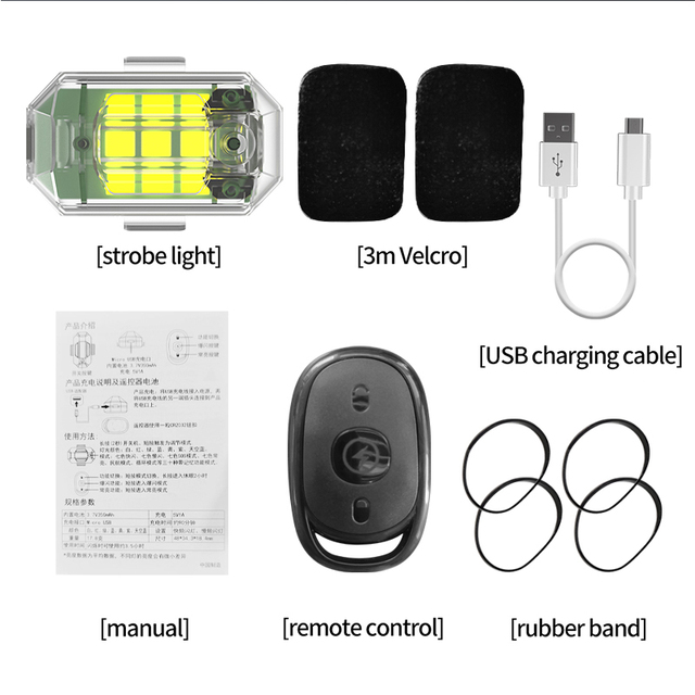 M3 Remote Control  7 Colors RGB USB Charging Universal LED Touch Light Strobe Light Mini Signal Flash Light