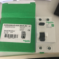 Interruptor Diferencial (RCCB) Kampa EZ9R33263 con Protección Li, Montaje en Riel de Cobre, 2P, 63 Amperios, Capacidad de Interrupción de 6000A
