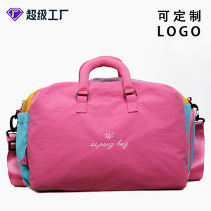 Xipeng <b>Bag</b> Color Blocking Travel <b>Duffel</b> <b>Large</b> Capacity Soft Handle Unisex Carry On Luggage Rose Pink Yellow Blue - Product Image 4