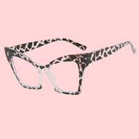 Gafas Ópticas con Protección Anti Luz Azul para Mujer, Montura de Ojo de Gato, Combinación de Colores Avanzada, Montura Completa, Bloqueo de Luz Azul