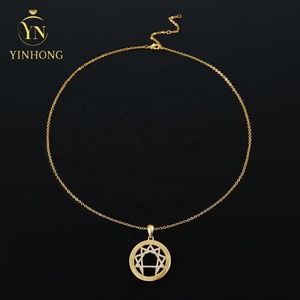 Collier Solomon en laiton glacé à la mode unisexe Accessoires pour hommes Longue chaîne en plaqué or Bijoux fins - Product Image 3